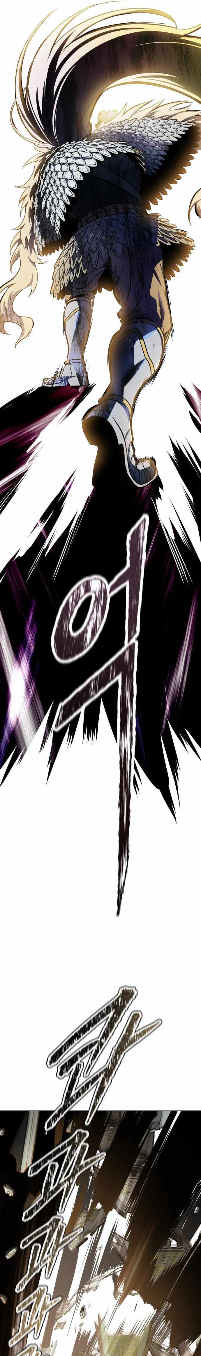 Tower of God Chapter 585 image 48